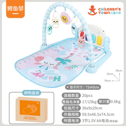 Baby Gym Play Mat with Music Piano for Infants