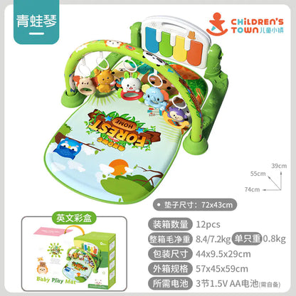 Baby Gym Play Mat with Music Piano for Infants