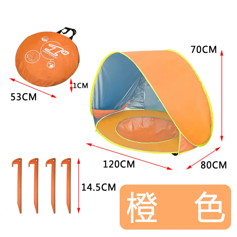 Kids Beach Tent for Sunshade and Play (In Stock)