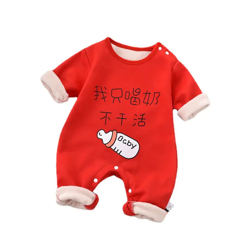 Baby Onesie and Warm Clothing for Newborns